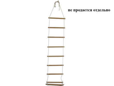 Лестница Вертикаль веревочная